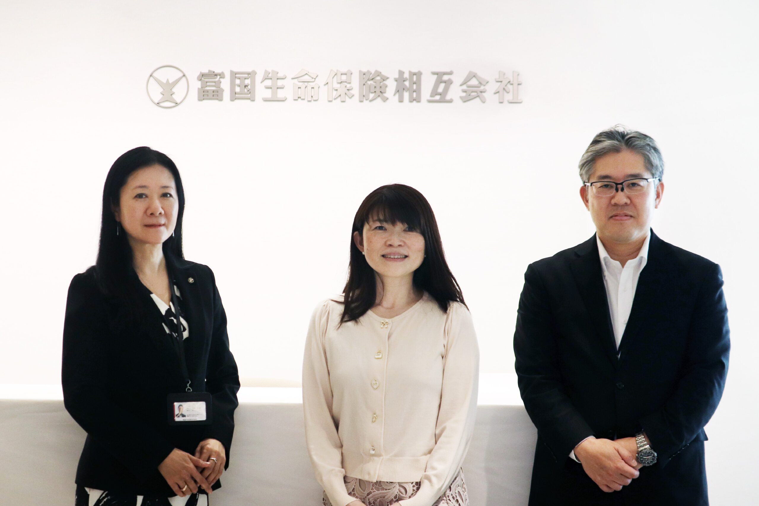 富国生命保険相互会社